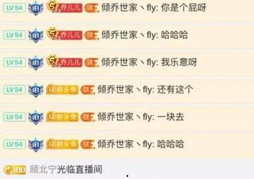 爆料类小视频大全最新版,热点事件一网打尽